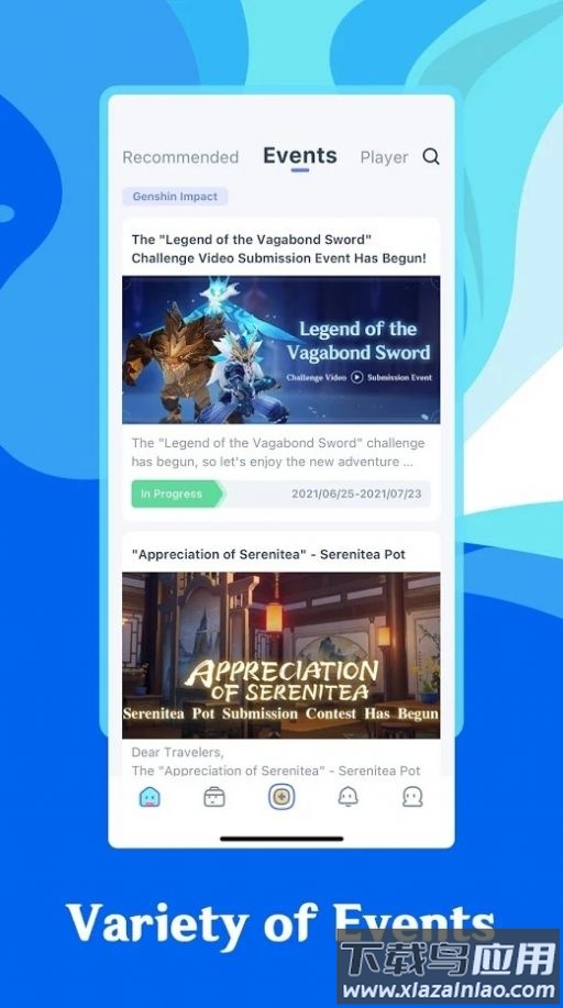 外服米游社app(HoYoLAB)截图