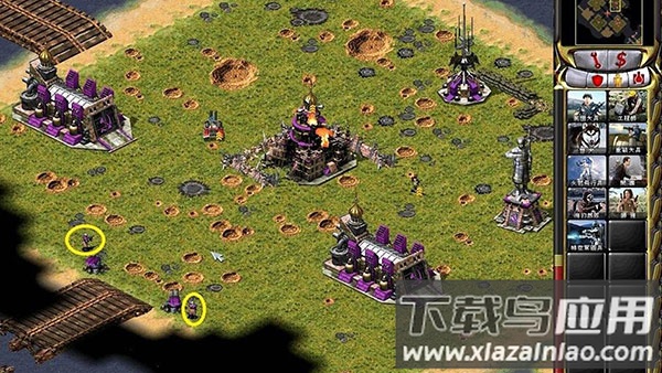 红色警戒尤里的复仇安装器最新版下载最新版截图2