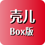 壳儿Box影视