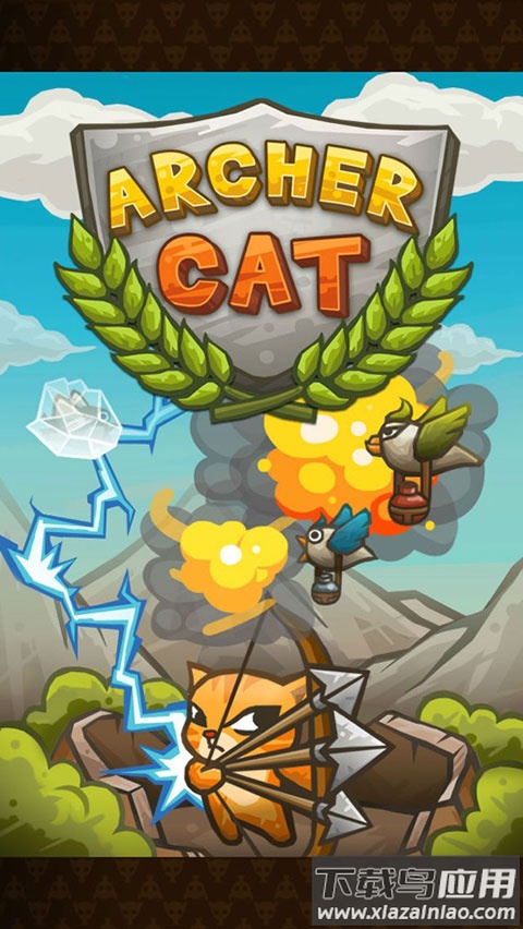 猫射手手游截图