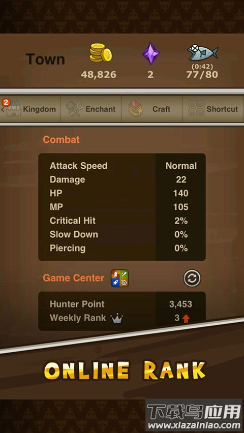 猫射手手游截图