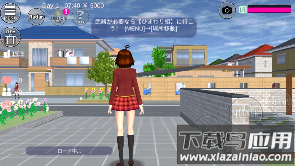 樱花校园模拟器1.038.51(SAKURA SchoolSimulator)最新版截图3