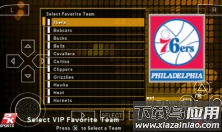 nba篮球2k13安卓游戏截图3