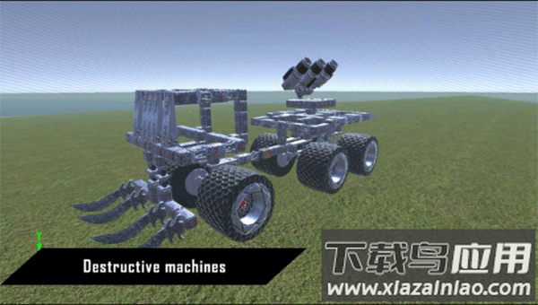 天才杀手2汉化无限金币版最新版截图2