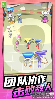 疯狂的小兵最新版截图3