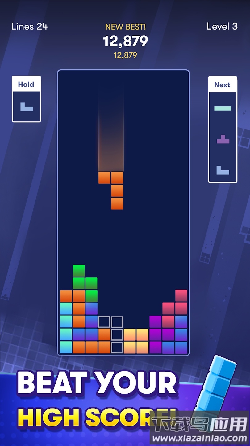 Tetris俄罗斯方块最新版截图1
