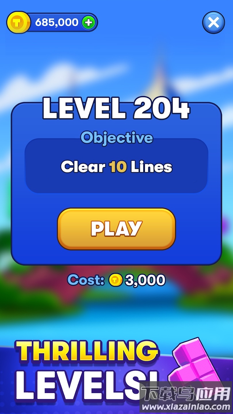 Tetris俄罗斯方块最新版截图3