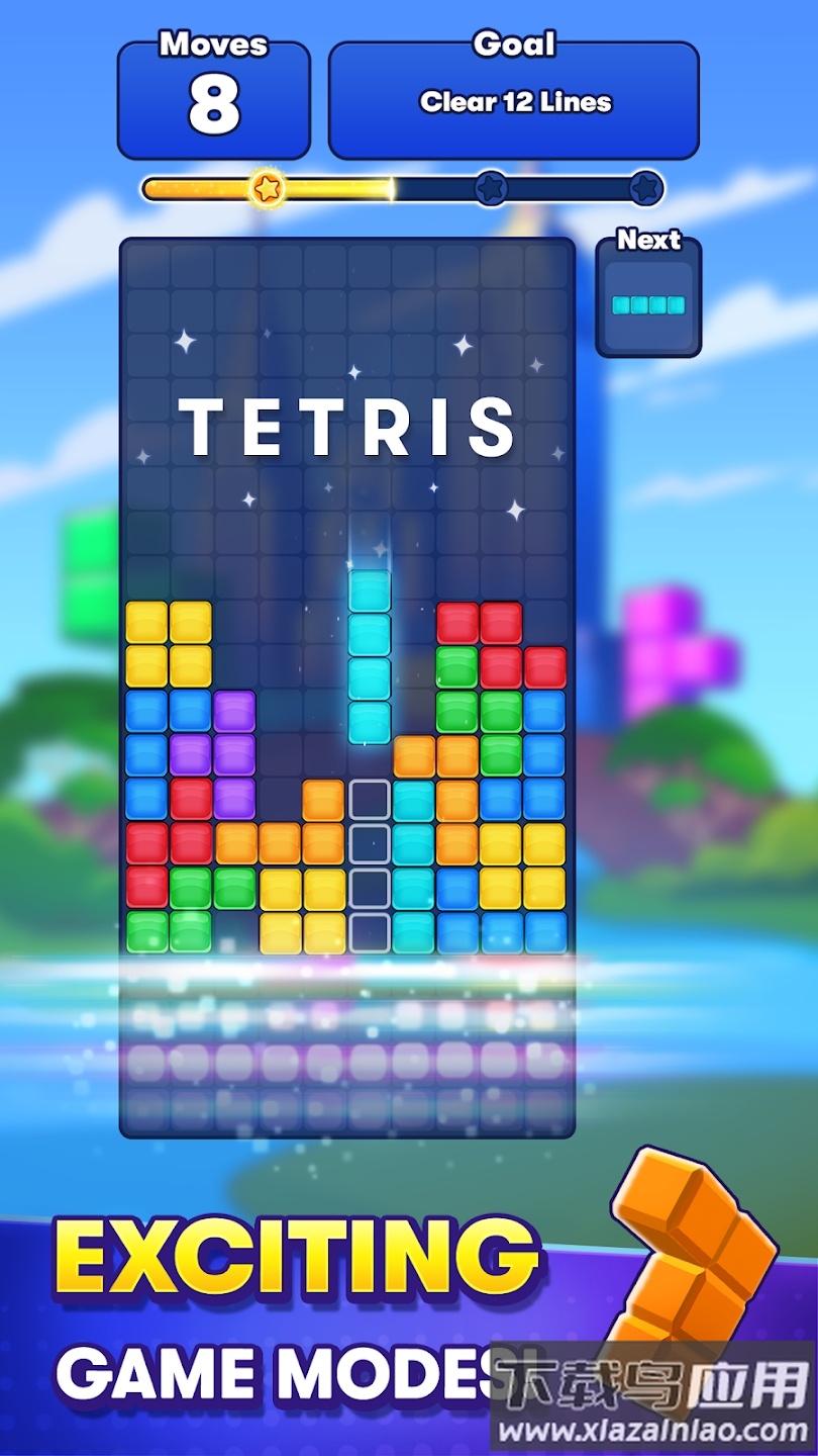 Tetris俄罗斯方块最新版截图4