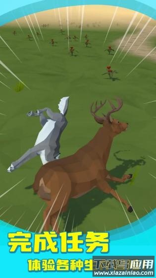 狼群模拟器最新版截图1