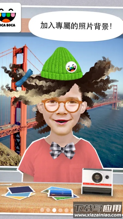 托卡生活我的发廊最新版截图4