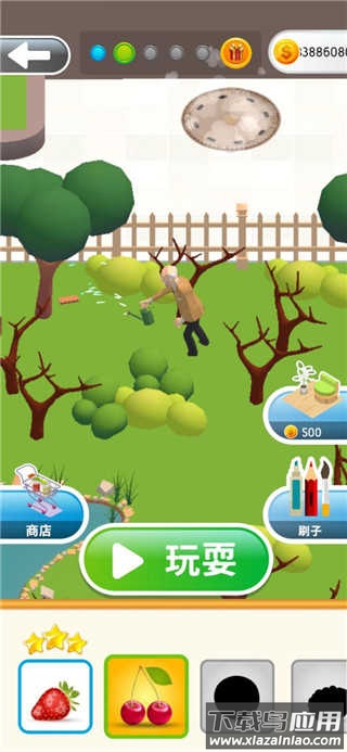 灵魂调色师Color Match截图4