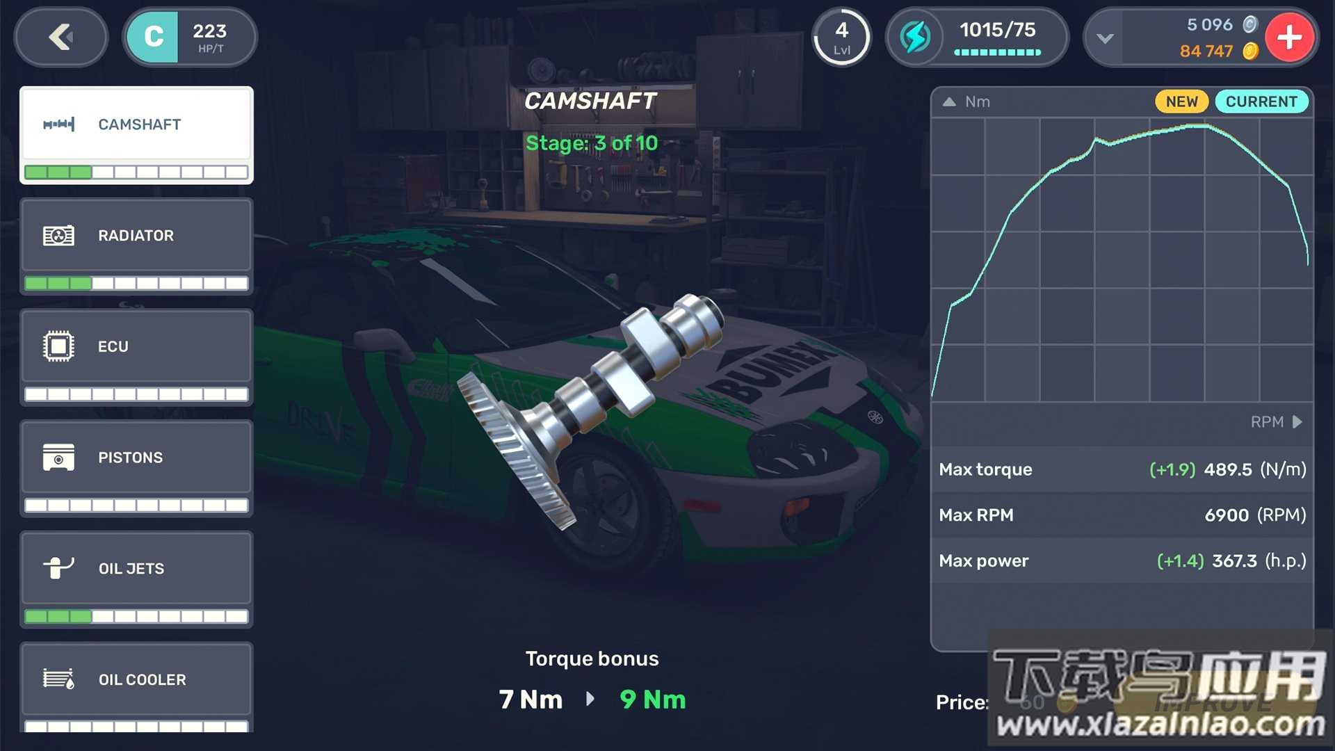 飙车3D街道2DR3D: Streets 2最新版截图3