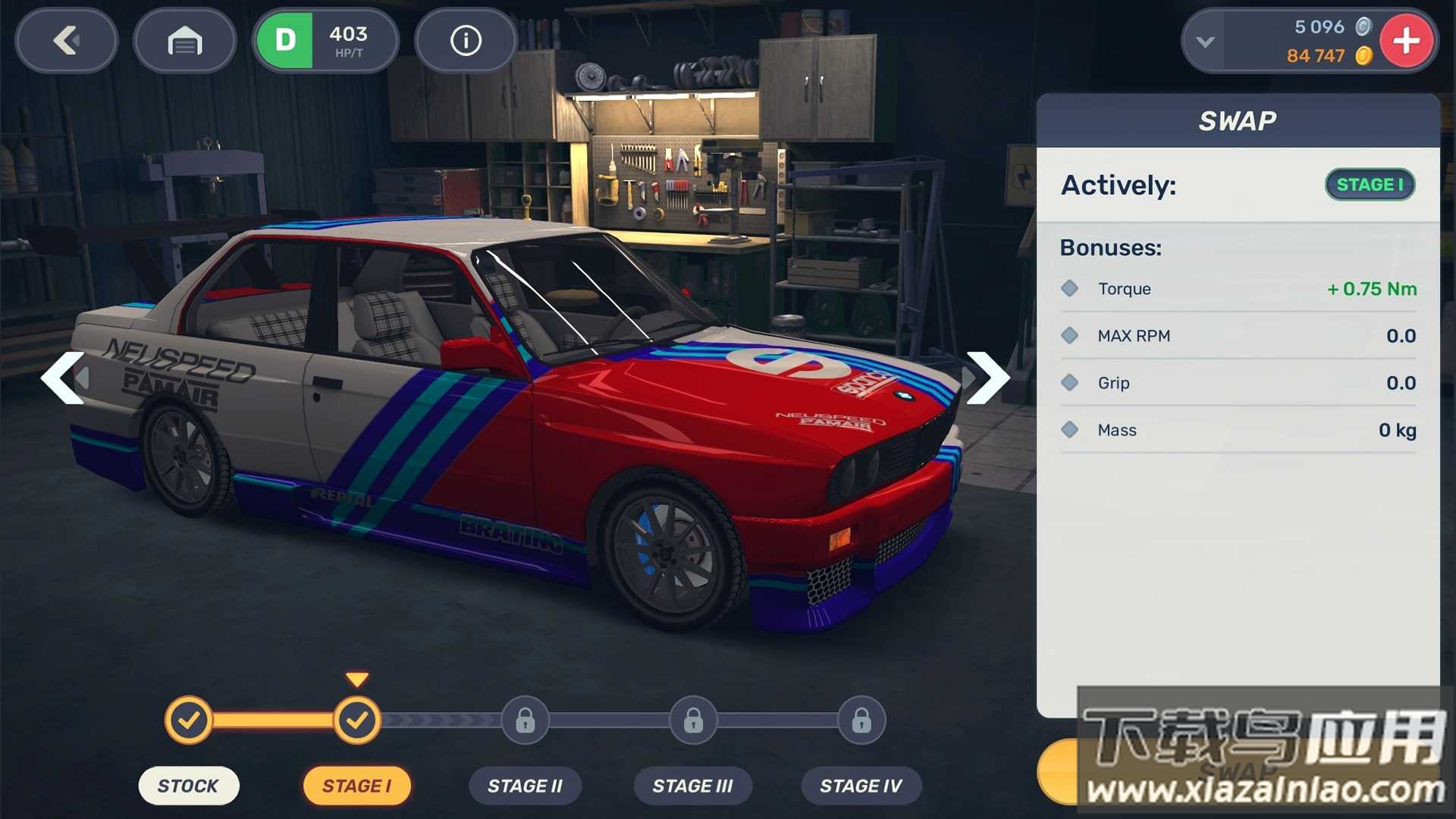 飙车3D街道2DR3D: Streets 2最新版截图4