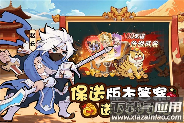 先生请出山手游最新版截图5