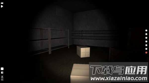 the ghost安卓版最新版截图4