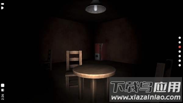 the ghost安卓版最新版截图5