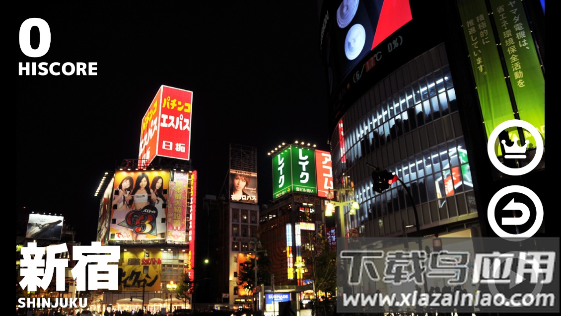 幽灵线:东京(TokyoGames)最新版截图2