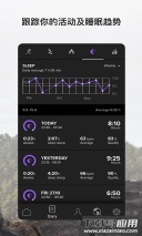 Suunto手表app官方版最新版截图3