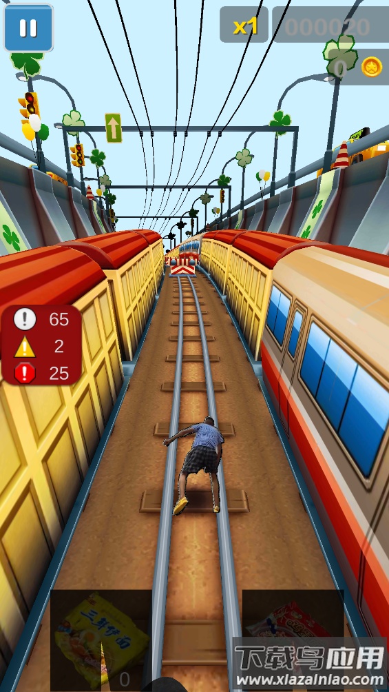 愣子跑酷坤坤版截图4