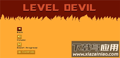 只有一道门2024最新版截图