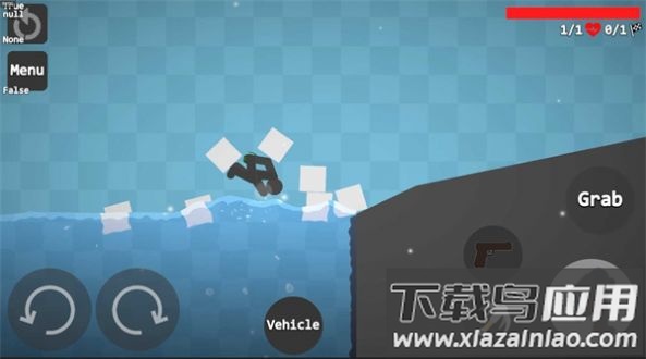 火柴人杀手Stickman Killer Lite游戏最新版截图2