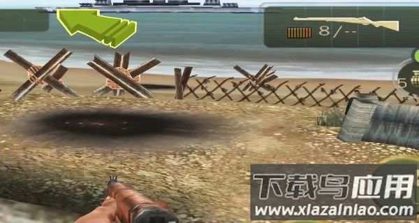 兄弟连2最新版截图1