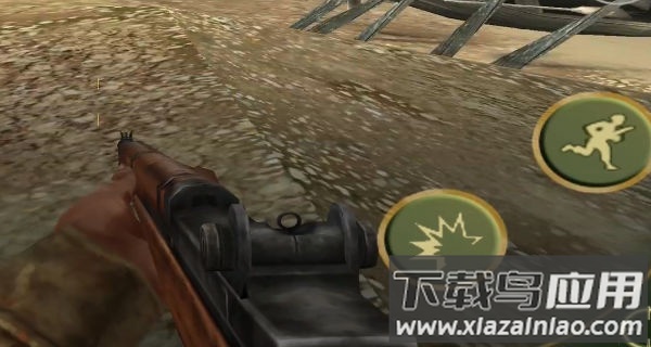 兄弟连2最新版截图4