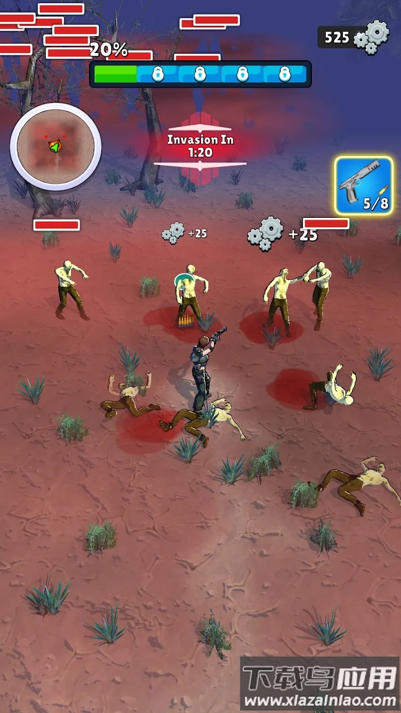 僵尸大地最新版截图1