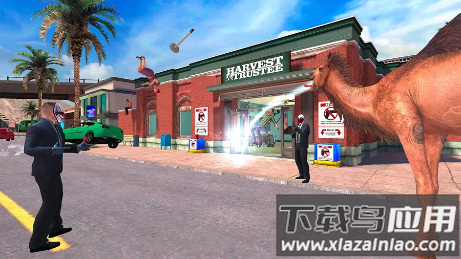 模拟山羊：收获日游戏截图3