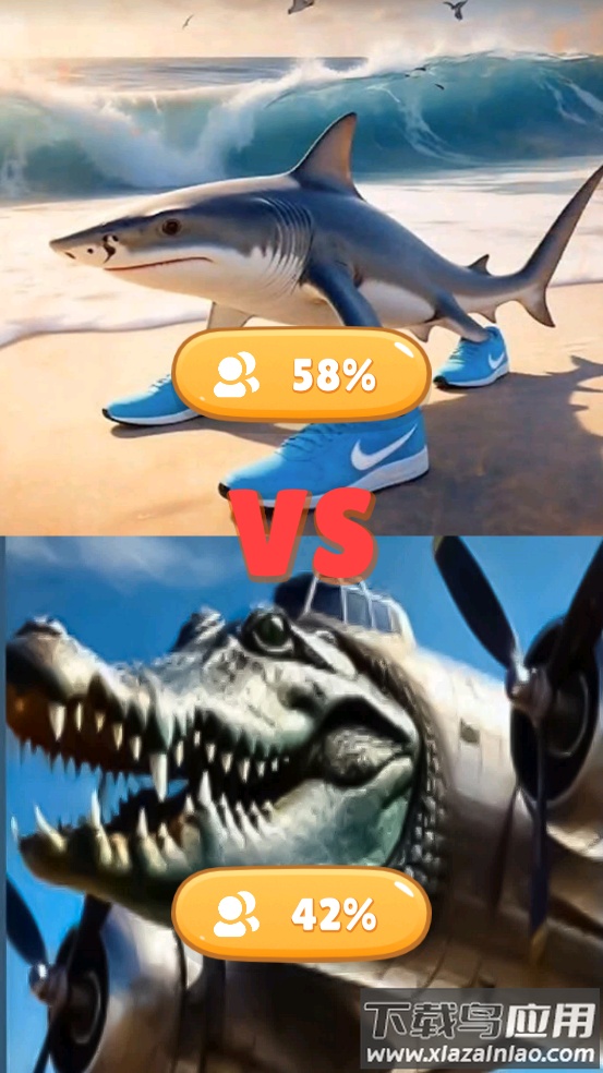 外国山海经终极游戏(意大利山海经终极)最新版截图1