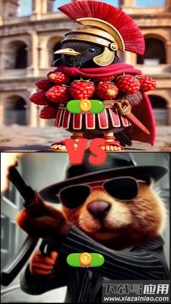 外国山海经终极游戏(意大利山海经终极)最新版截图2