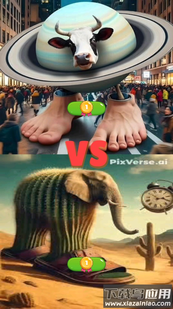 外国山海经终极游戏(意大利山海经终极)最新版截图3