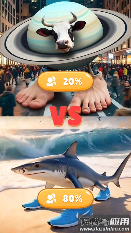 外国山海经终极游戏(意大利山海经终极)最新版截图4