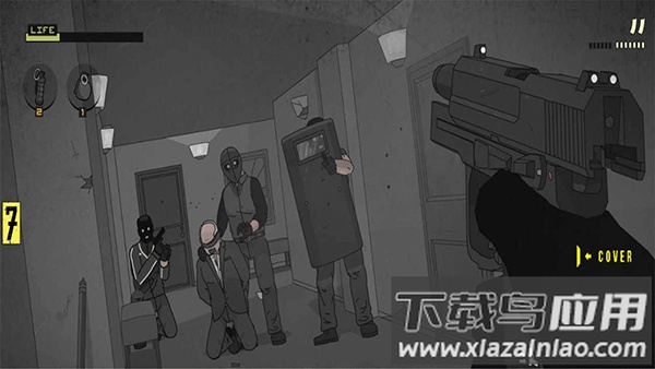 塞拉七号(SIERRA 7)最新版截图5