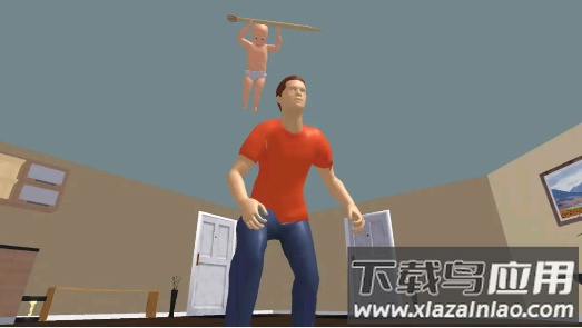 whosyourdaddy下载手机版(谁是你爸爸)最新版截图3