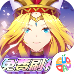 光之圣境放置次元0.1折版