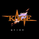 赤影战士加强版安卓游戏