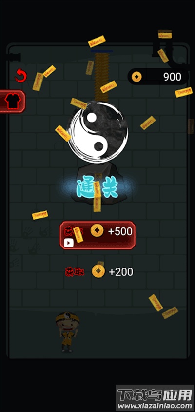 我坚持不住了游戏(StickToIt)最新版截图3