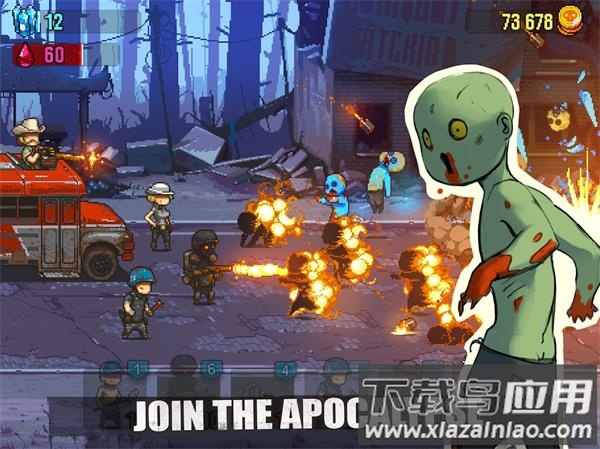 死亡威胁僵尸战争最新版本(Dead Ahead Zombie Warfare)截图3