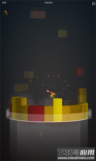 小人跑酷游戏下载最新版截图2