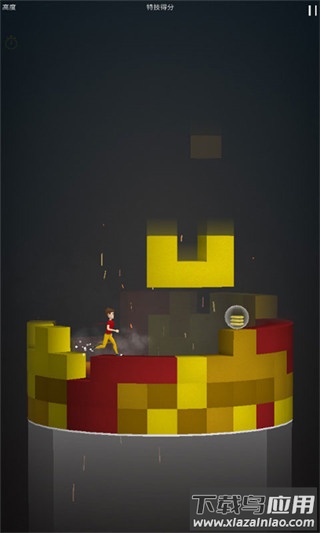 小人跑酷游戏下载最新版截图3