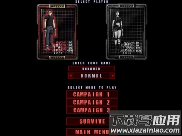 孤胆枪手1完整版([INSTALLER] Alien Shooter C Invasion)最新版截图4