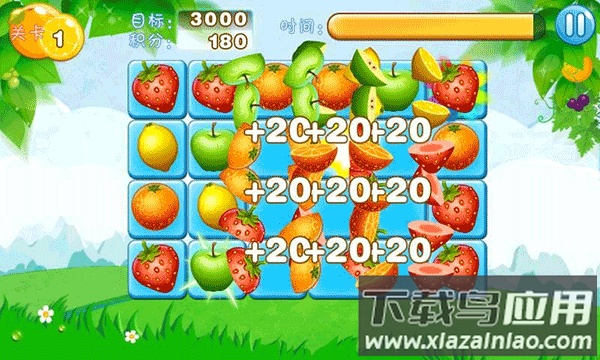 水果连连看游戏最新版截图3