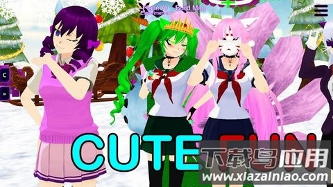 女子校园模拟器中文版下载安装截图1