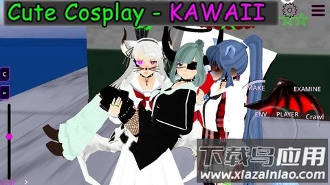 女子校园模拟器中文版下载安装截图2