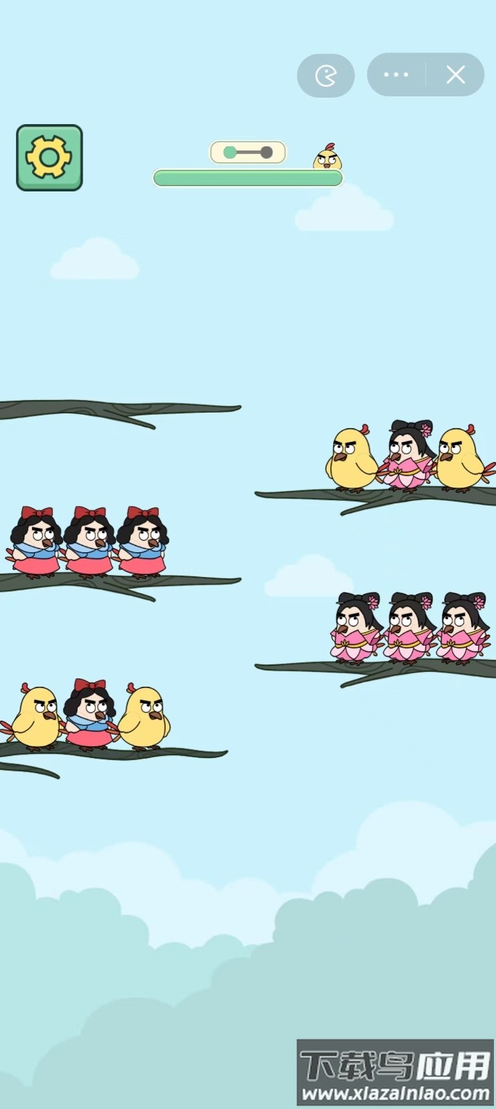 菜鸟消消乐最新版截图3