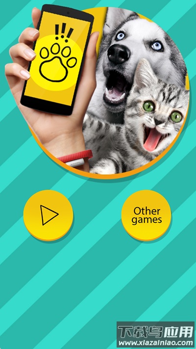 动物翻译器最新版(Pet Translator)截图1