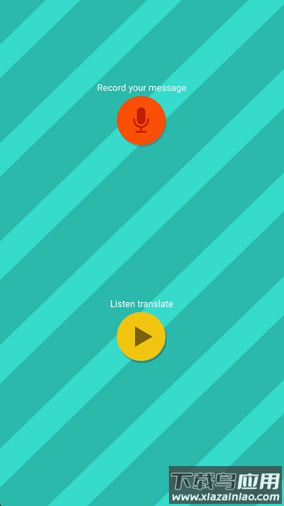 动物翻译器最新版(Pet Translator)截图2