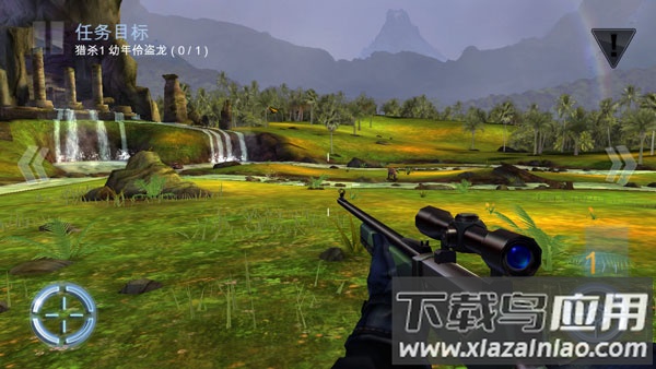 夺命侏罗纪官方正版下载截图3