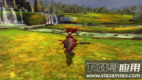 夺命侏罗纪官方正版下载截图4